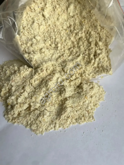 Отруби Кукурузные