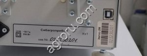 Анализатор влажности Эвлас-2М, Россия. Б/У