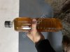 Масло жареное нерафинированое