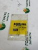Комплект  уплотнений AH209121 John Deere (оригинал)