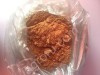 <strong>Мука</strong> мясная, мясокостная ГОСТ 17536-82 от производителя.