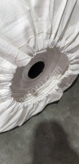 Рукав Полипропиленовый