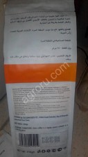 кофе в зернах оптом и розница