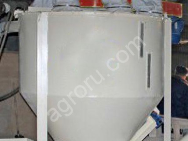 Двухшнековый вертикальный кормосмеситель СВД