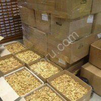 Грецкий орех очищенный