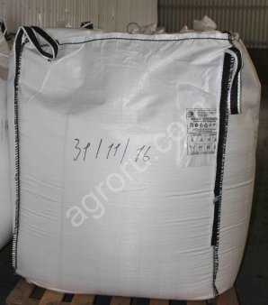 МОНОАММОНИЙФОСФАТ ТЕХНИЧЕСКИЙ (МАФ)