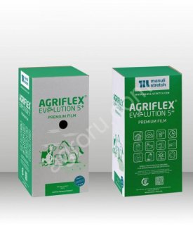 Агрострейч (Пленка для упаковки кормов)