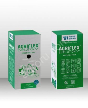 Агрострейч (Пленка для упаковки кормов)