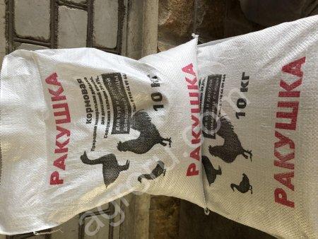 Ракушка кормовая азовская