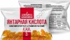 ЯНТАРНАЯ КИСЛОТА АГРОМЕРА 2г