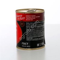 Говядина тушёная Черепановский МК, крупно кусковая, высший сорт.