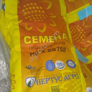 Семена гибридов подсолнечника НС Х