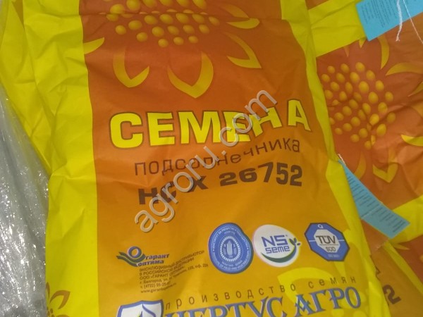 Семена гибридов подсолнечника НС Х