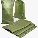 Полипропиленованые мешки