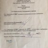 Линия производства и гранулирования кормов