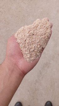 Отруби пшеничные Пушок