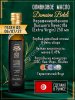 Domaine Beldi: Extra Virgin Olive Oil (Тунис)