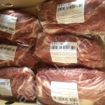 Агро-Белогорье, Свинина в вакууме