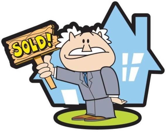 Завод продан - сделка закончена