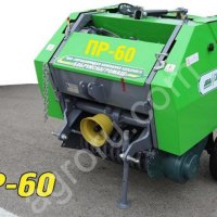 Рулонный мини пресс-подборщик