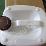 Десикант Ранголи-Реголон, ВР