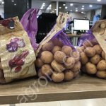 Картофель молодой оптом урожай 2021г.