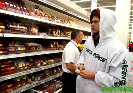 Будут ли есть европейцы ветчину со вкусом шоколада?