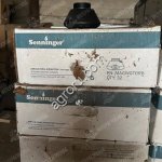 Груз Senninger IWOB MAGWGTBRB для дождевателей (30 шт /уп)