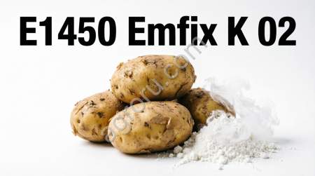 Крахмал картофельный модифицированный, холодного набухания Е1450 Emfix K 02 (Emsland, Германия)
