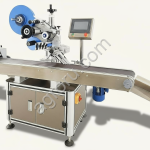 Этикетировщик для пакетов и бумажных карт ЭМ04.04