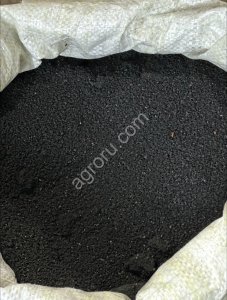 Жмых семян черного тмина