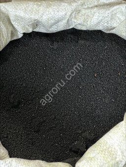 Жмых семян черного тмина