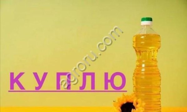 Масло подсолнечное