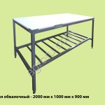 СТОЛЫ ДЛЯ ОБВАЛКИ ТУШЬ