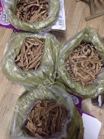 Рейши (резанный гриб)