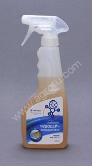 СРЕДСТВА ДЛЯ ОБЕЗЖИРИВАНИЯ И УДАЛЕНИЯ НАГАРОВ