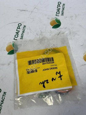 Комплект уплотнений гидроцилиндра AH164325 John Deere (оригинал)