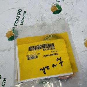 Комплект уплотнений гидроцилиндра AH164325 John Deere (оригинал)
