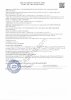 ЖМЫХ ПОДСОЛНЕЧНЫЙ протеин 38,0%, собственного производства.