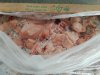 Филе грудки ЦБ промка, заморозка, монолит, блоки по 15 кг