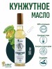 Кунжутное масло (500мл)