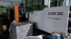 Термопластавтомат SIGER CLASSIC 320 С