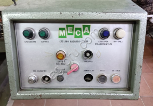 Стегальная машина Мeca