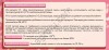Заменитель свиноматочного молока «КапиМилк 22»