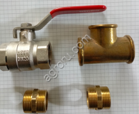 Кран 3/4 DN20 PN25 с тройником 3/4 х 3/4 х 3/4 + 2шт.соединительные муфты