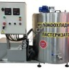Танки молоко охладители