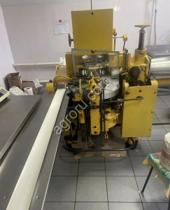 Аппарат для фасовки АРМ