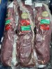Пояснично-подвздошная мышца (вырезка) ПРЕМИУМ в/у, замороженная