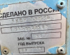 Спиральный непогружной классификатор 1КСН-7.5МРБ