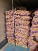 Картофель